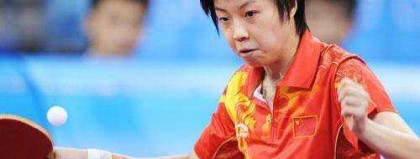 特鲁瓦vs红星比分预测：榜首10分优势冲向法甲，巴黎劲旅能否客场爆冷？