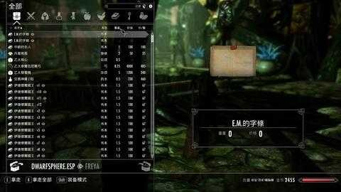 莫斯巴达vs苏维埃翼比分预测：欧战门票与保级生死一线的正面硬刚，谁能笑到最后？