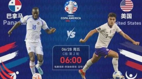克鲁塞罗双响救赎：蒂特治下主场2-0擒米涅美洲止颓