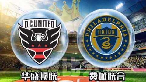标题：穆勒戴帽温哥华7-0狂胜费城联合