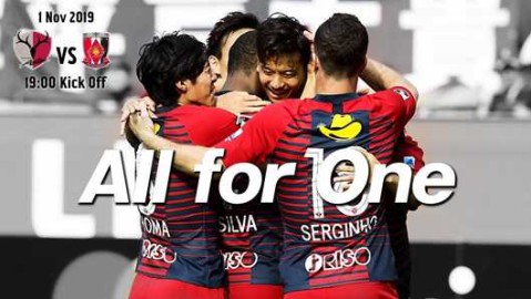 让二追三！鹿岛鹿角客场3-2逆转浦和红钻