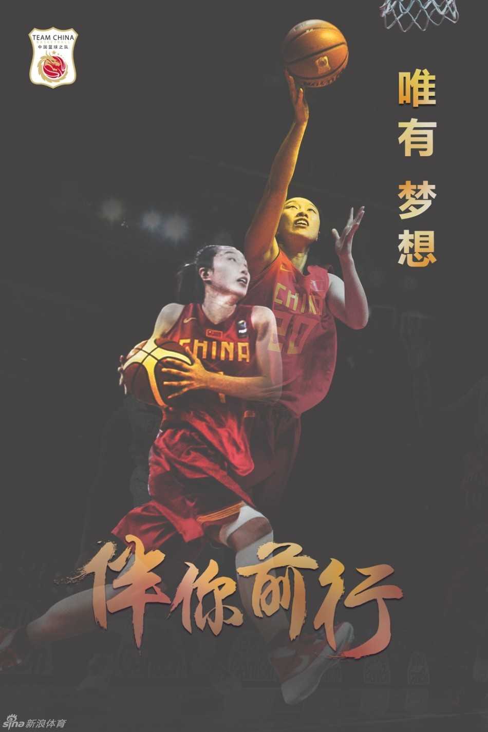 胜利时刻，姑娘们紧紧相拥，泪水与笑容交织，这枚用众志成城换来的奥运门票，是对她们所有付出与运筹帷幄的最高褒奖。