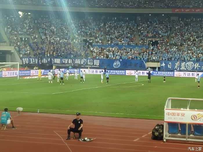 标题：广州富力1-3遭贵州恒丰智诚逆转 赛季首败
