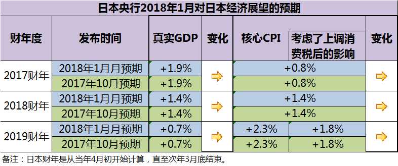 河床vs波特诺山丘比分预测：纪念碑球场鏖战，谁将为出线先声夺人？