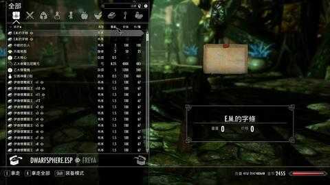 莫斯巴达vs苏维埃翼比分预测：欧战门票与保级生死一线的正面硬刚，谁能笑到最后？